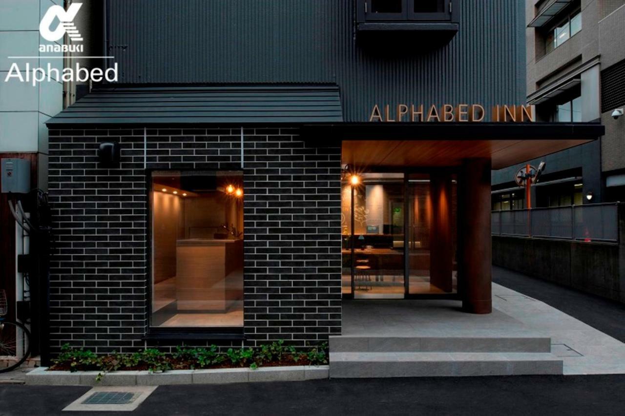 Alphabed Inn Takamatsuekimae 205 / Vacation Stay 36559 ภายนอก รูปภาพ