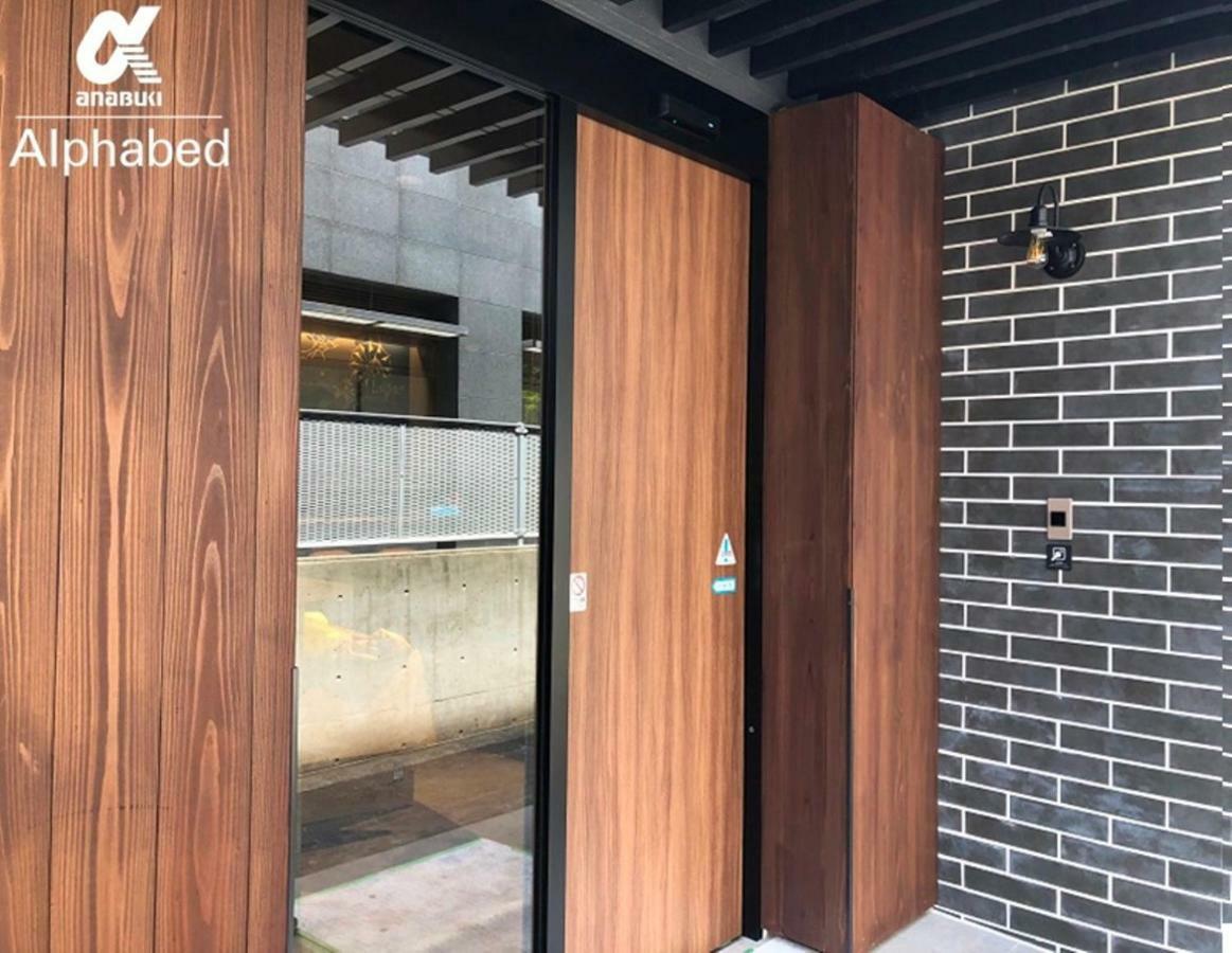 Alphabed Inn Takamatsuekimae 205 / Vacation Stay 36559 ภายนอก รูปภาพ